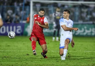 پرسپولیس