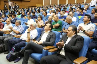 اموزش