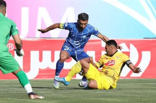 استقلال