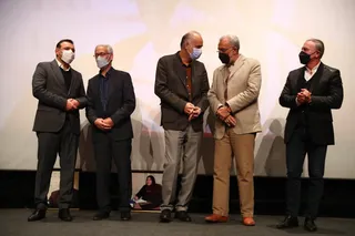 کانون مربیان
