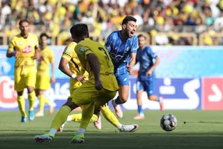 استقلال