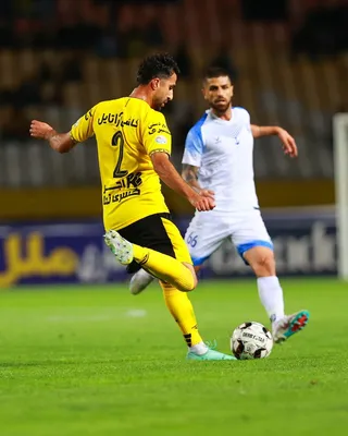 سپاهان