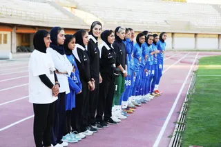ایستا