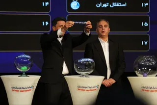 قرعه کشی 