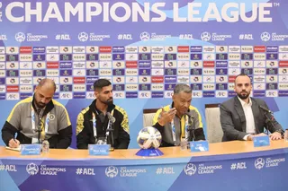 فدراسیون