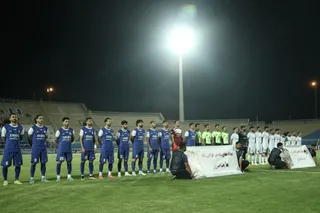 استقلال