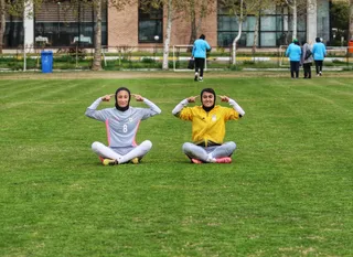 بانوان