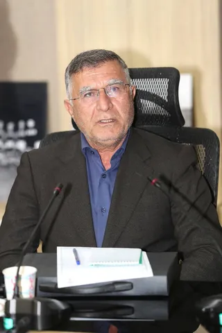 فدراسیون