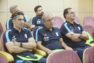فدراسیون