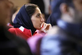 فدراسیون