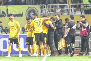 سپاهان