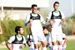 اميد