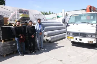 چمن مصنوعی