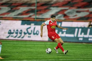 پرسپولیس