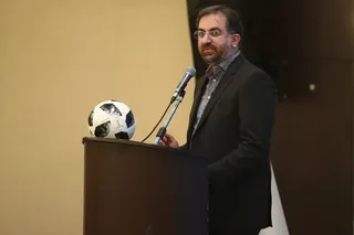 تفاهم نامه
