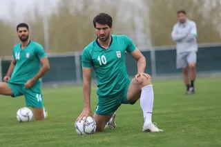 تمرین
