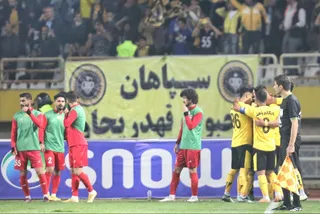 سپاهان