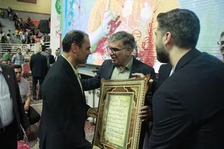 دوستانه