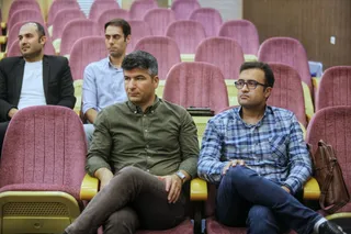 فدراسیون