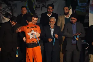مس