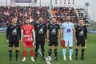 پرسپولیس