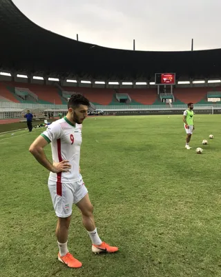 اميد
