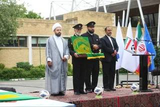 مراسم