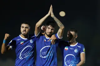 استقلال 
