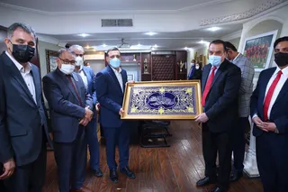 نشست