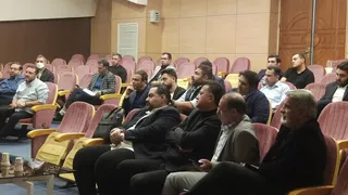 فدراسیون