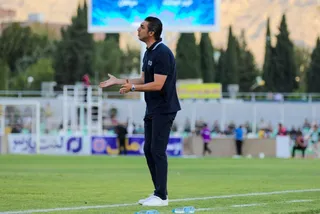 سپاهان 