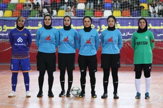 بانوان