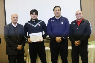 مربیان بی