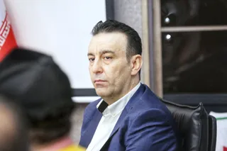 کنفرانس