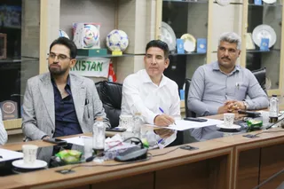 امید