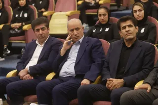 بانوان