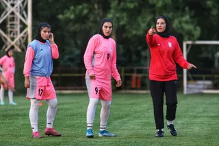 بانوان