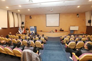 دروازه بانی