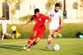 اميد