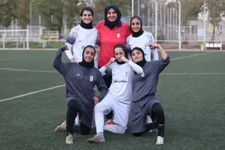دختران