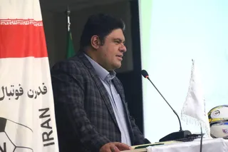 کرج