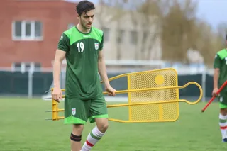 امید