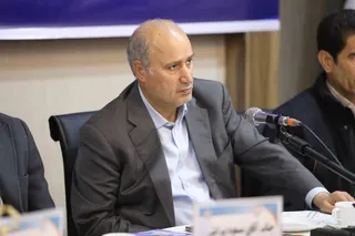 فدراسیون
