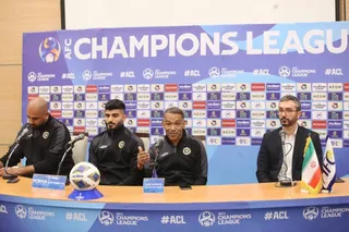 فدراسیون