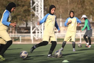 دختران 