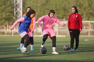 بانوان