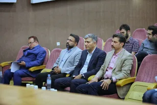 فدراسیون