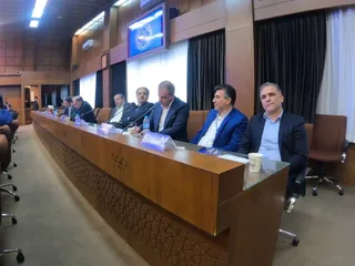 فدراسیون