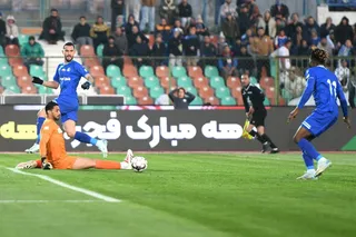 استقلال