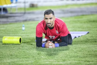امید